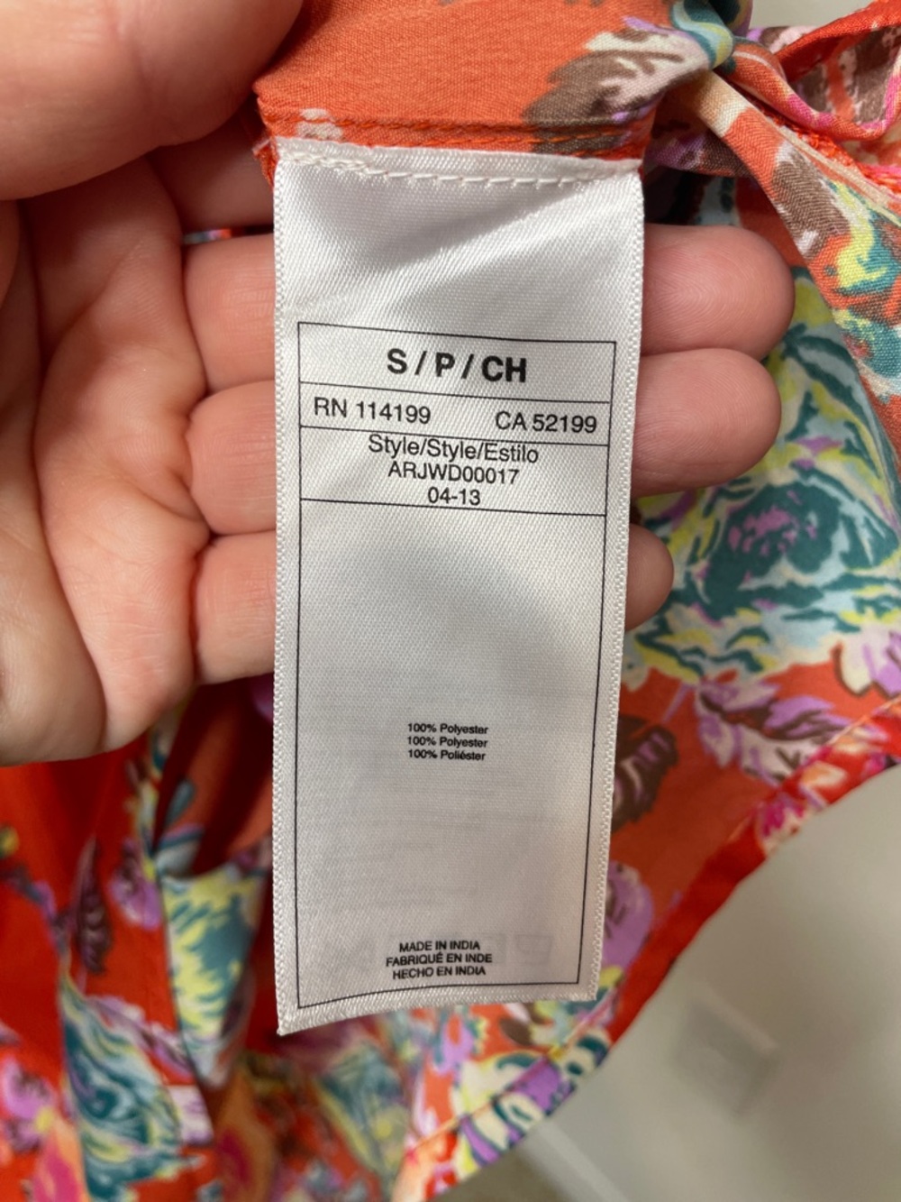 Roxy Red Multicolor Floral Smocked Sundress - Picture 7 of 7